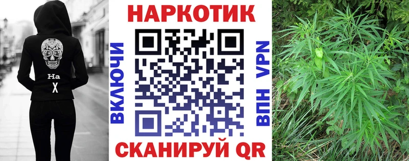 Купить наркотики Чкаловск ГАШ  Галлюциногенные грибы  Мефедрон  СК  АМФЕТАМИН 