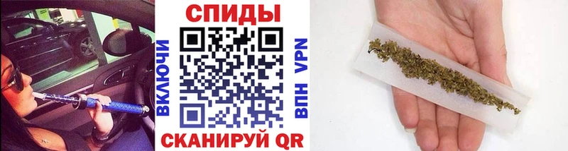 БУТИРАТ оксибутират Чкаловск