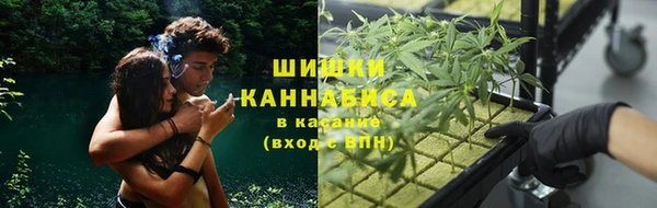 кокаин перу Горно-Алтайск
