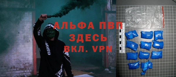 кокаин перу Горно-Алтайск