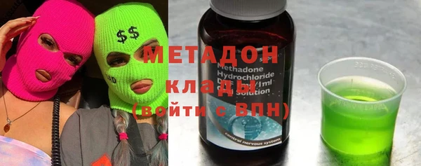 кокаин перу Горно-Алтайск