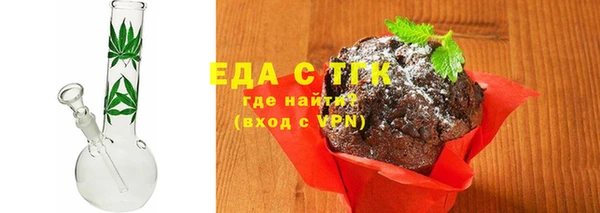 экстази Вяземский