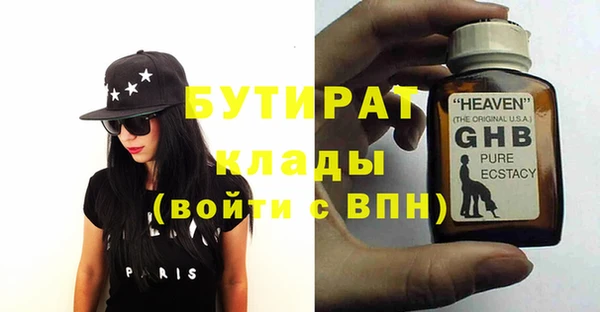 кокаин перу Горно-Алтайск