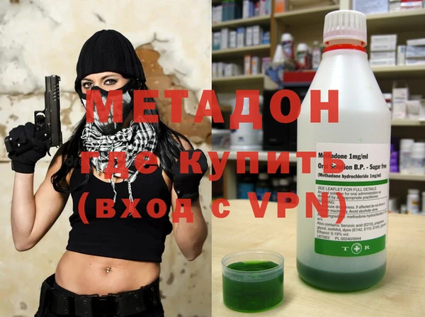 кокаин перу Горно-Алтайск