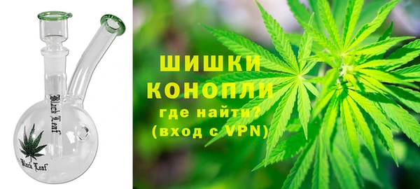 кокаин перу Горно-Алтайск